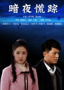 JVID-美人西施 乐乐得来速槟榔摊 脸红心跳服务[161P+1V+837M]